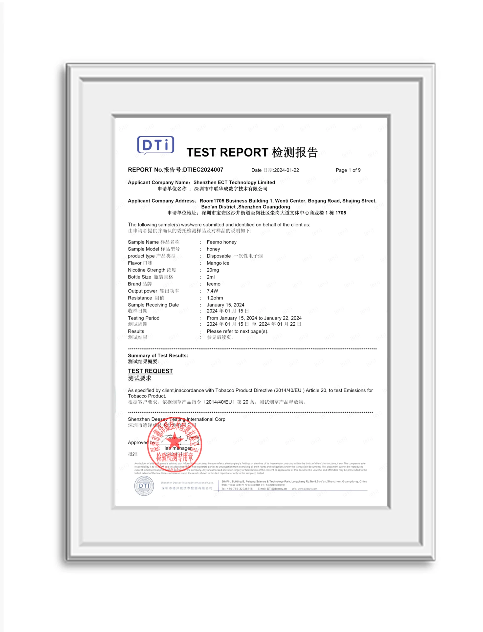 图1