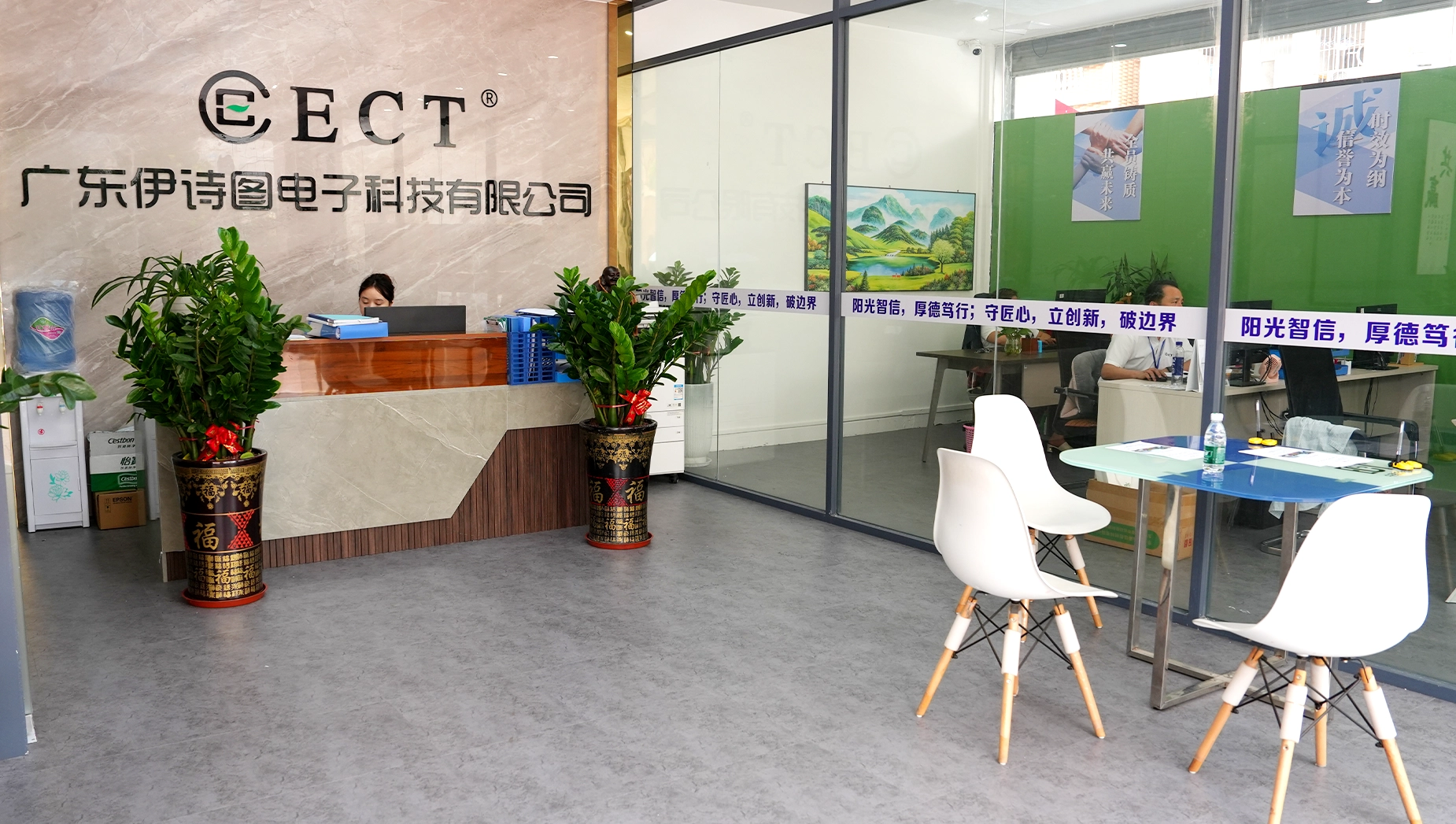 文化墙展示2