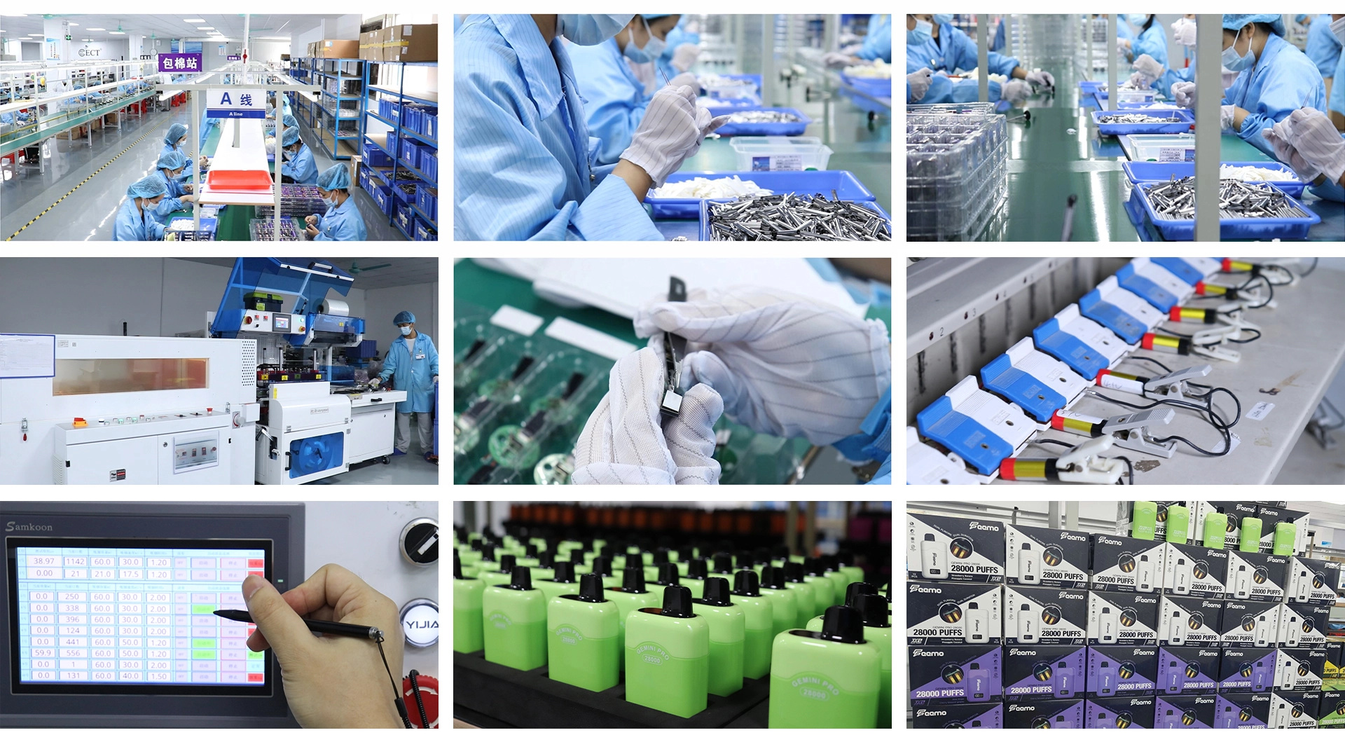 Manufacturing process grid of 9 images